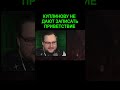 Игра не дает записать приветствие | Kuplinov Play