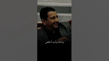وفك باب القفص خلي الأحلام تطير الشاعر سمير صبيح ستوريات قصيره ستوريات سمير صبيح بدون حقوق شعر 