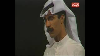 لي حسيت - عبدالله الرويشد
