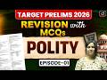 Polity MCQs for UPSC Prelims 2026 | Articles 1–4, Article 12, Article 23 | Drishti IAS English