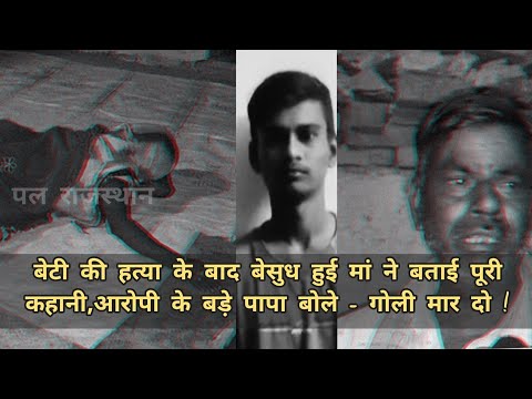 वीडियो: गैस्ट्रोनॉमिक इंस्टॉलेशन। सैम बैरोनो द्वारा ग्लास सॉसेज