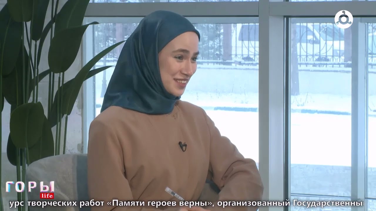 Горы Life. Выпуск 87