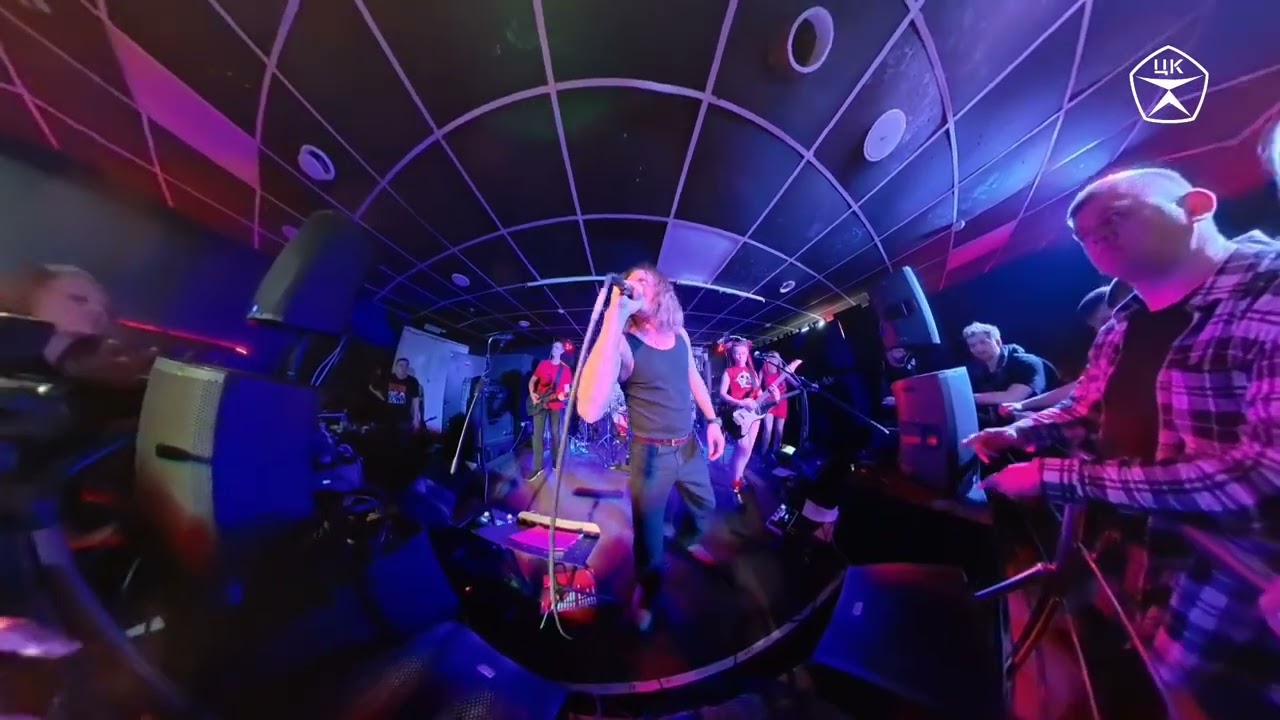 Машнин Бэнд - Помоги себе сам (Каверит : Центральный Комитет)