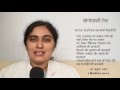 Sonography Test in Hindi