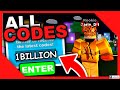 Roblox Speed Run 4 Codes Wiki