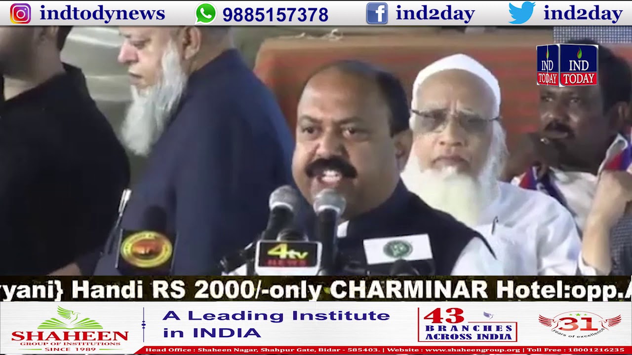 Zakir Hussain Javeed Advocate High Court Speech at Darusalam against CAA and NRC | INDTODAY