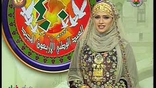 عُمان في أسبوع ( الجمعة 19-11-2010 ) © لتلفزيون سلطنة عُمان 2010 م