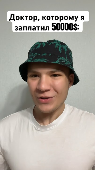 усик поддержал упц