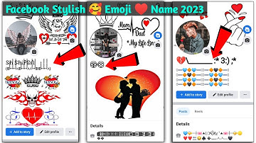 Facebook Emoji name I