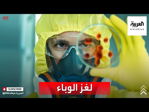 كوفيد طويل الأمد.. الصحة العالمية في حيرة