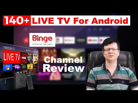 Binge Bangladesh | OVER 140+ LIVE TV CHANNELS | The Country's First Internet Protocol | TV  IPTV-BD
