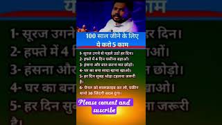 Khan Sir motivational speech#motivationvideo@TheCompativezones