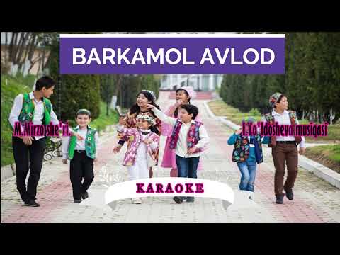 Video: Barkamol - bu qanday?