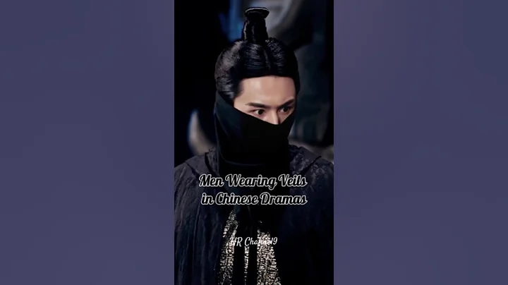 Men Wearing veils #cdrama #dramachina #chinesedrama #zhangzhehan #xiaozhan #xukai #chengyi #gongjun - DayDayNews