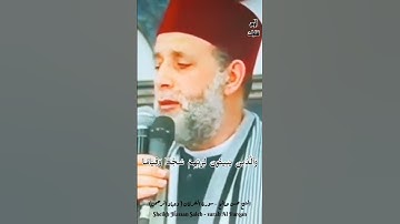وعباد الرحمن || أواخر سورة الفرقان - أرح قلبك مع الشيخ حسن صالح sheikh Hassan Saleh Al Furqan