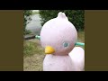 トランジット・イン・フラミンゴ工藤祐次郎