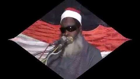 الشيخ محمود أبوالحجاج المناعى وماتيسر من سوره الفرقان