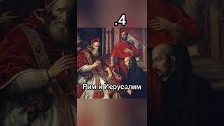 Топ 5 украинских писателей #shorts #top #history #писатели #история #топ