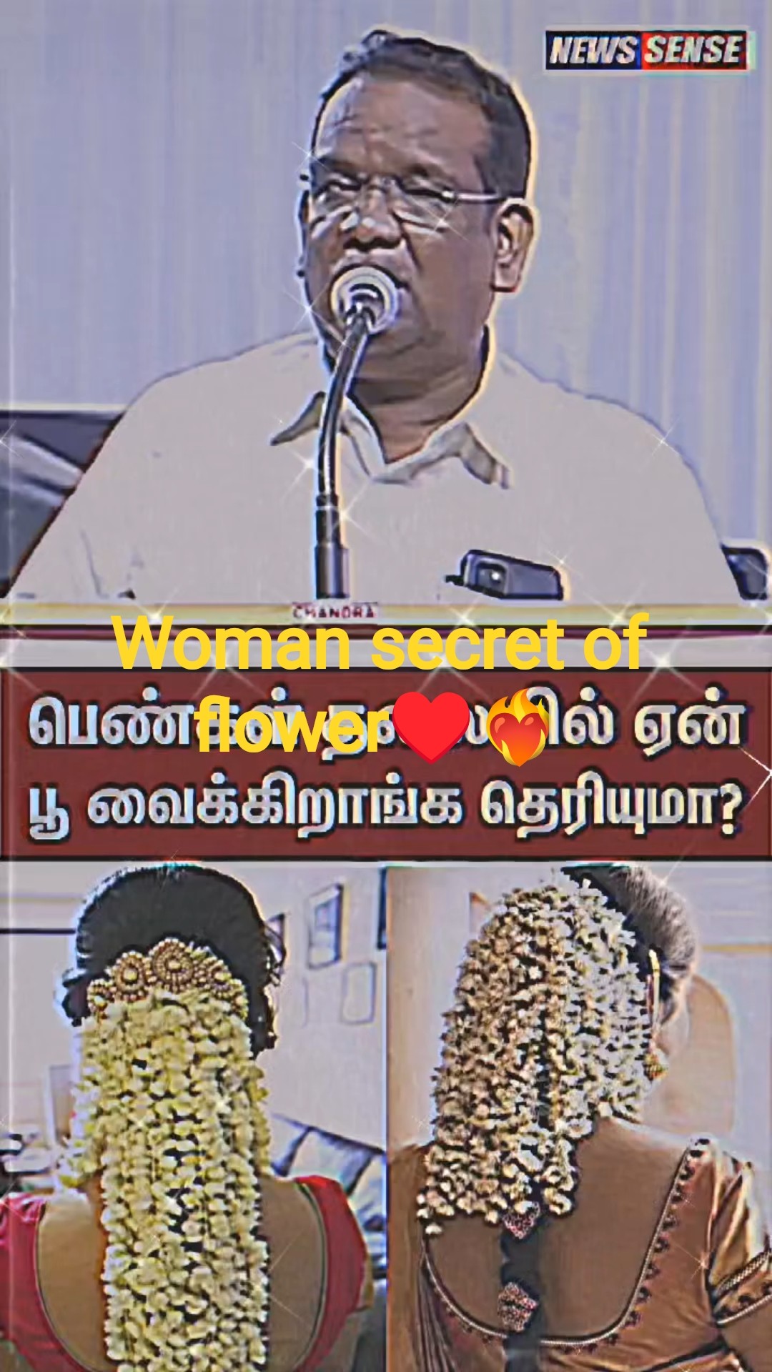 👉வாழ்க்கை பாடங்கள் - ShareChat