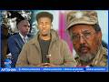 Xaalad Culus Xiisada Muqdisho Sheekh Shariif Oo Go Aan Adag Qaatay Kheyre Oo Abdullahi Balwaan 