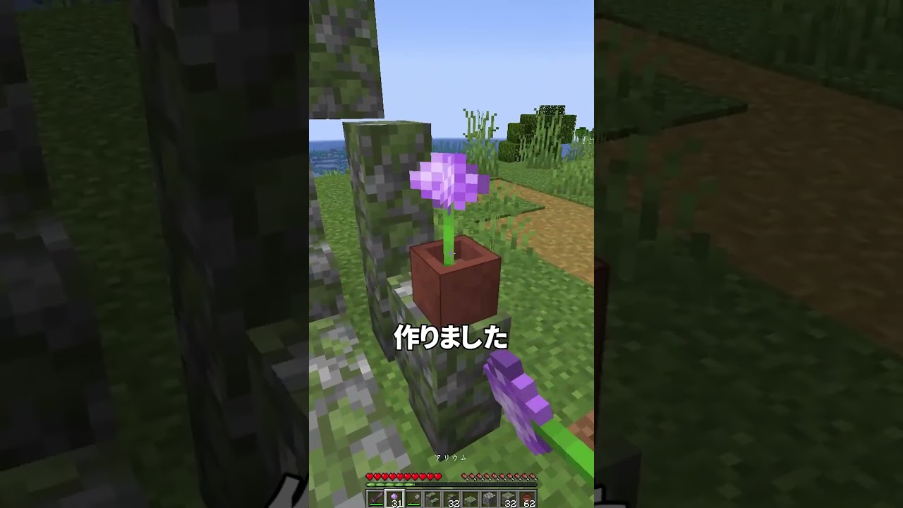 良いことをした?悪いことをした?🤔