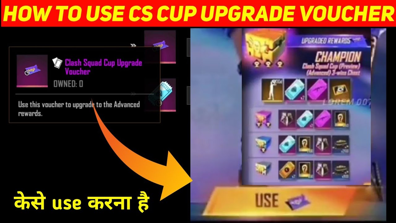 how to use clash squad cup upgrade voucher || clash squad cup upgrade voucher || free fire new event