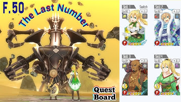 SAOIF : The Last Number Down! (2H Axe mixed Element Skill Record)