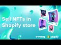 Sell NFTs in Shopify store | Venly NFT Minter App for Shopify | How to Sell NFTs on Shopify