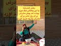 کریسمس را به همه عزیزان تبریک میگم دل خوری خاله سرور در روز مادر از معصومه خندارترین 