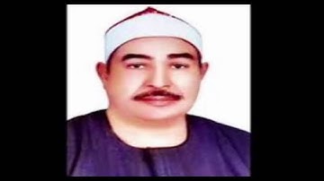 سورة الشمس بصوت القارئ الشيخ محمد محمود الطبلاوى