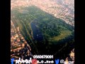 جديد وحصري شيلة ياحلو لندن وطاريها 