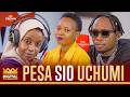 VIJANA HAWAJUI KAMA WANA NDOTO, KUMUWEZESHA KIJANA SIO KUMPA PESA, SABABU ZA KUTOFIKIA NDOTO