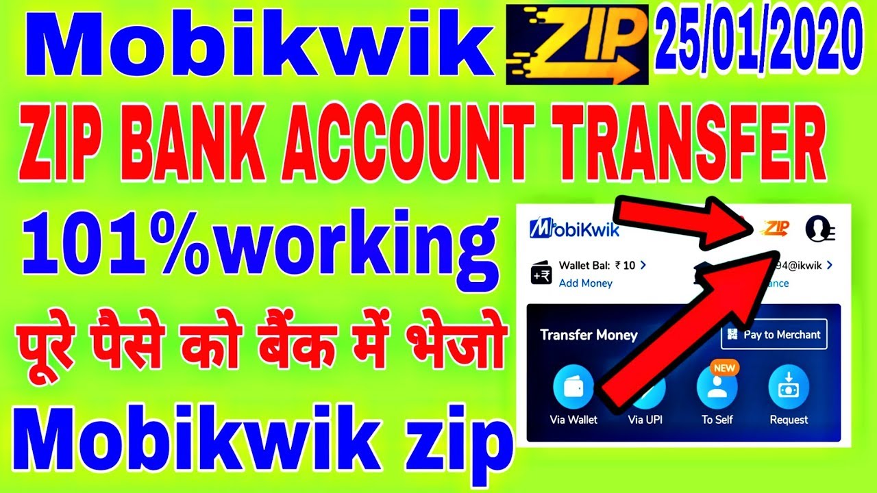 Everything you need to know about ZIP Pay Later by MobiKwik