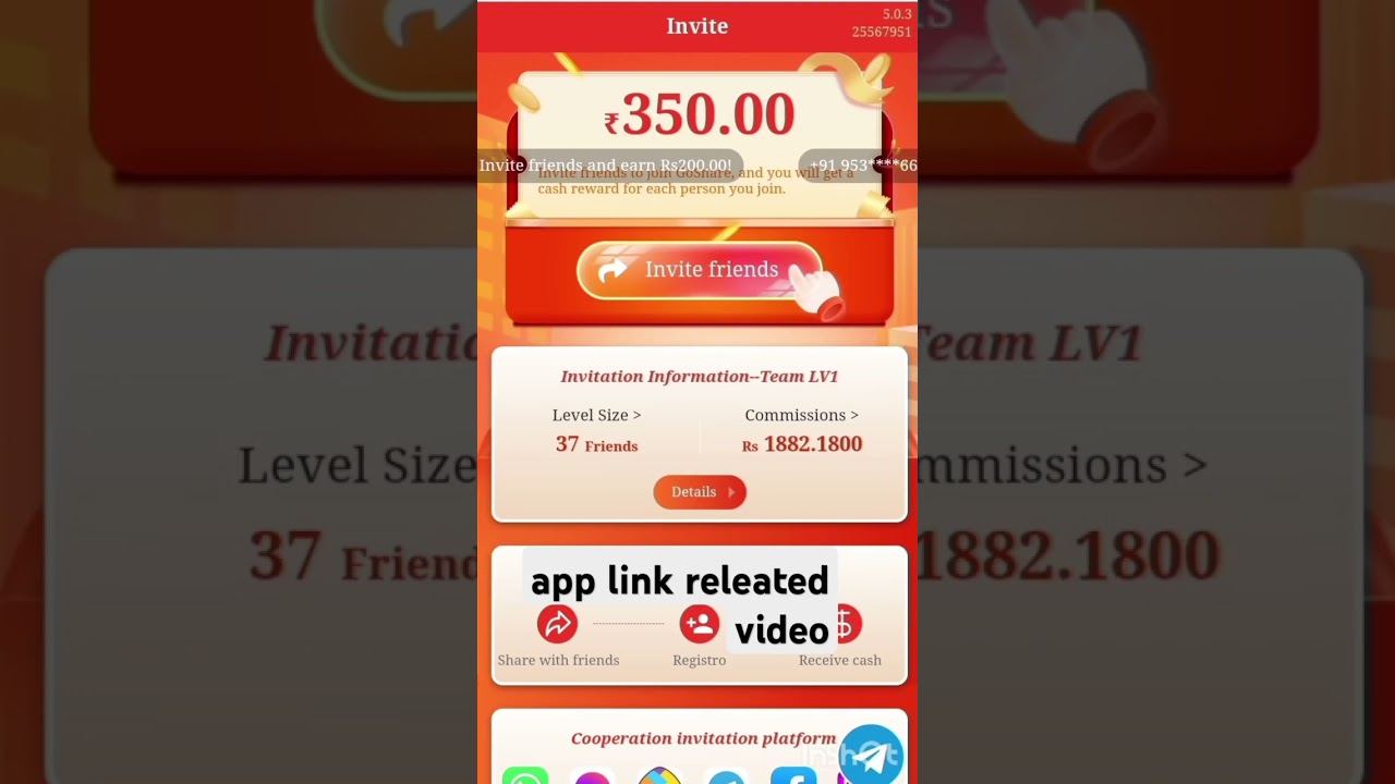 Go share jaisa dusra app!Go share link!Go share withdrawal!