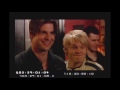 QAF. Season 5 DVD - Extended scenes: Brian's stag party at Woody's