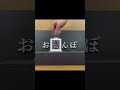 疲れてるときに見る動画 Part8 #shorts