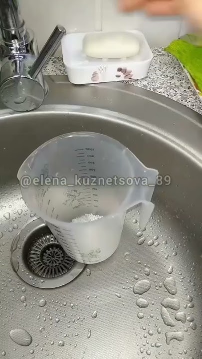 Если желтеет чеснок - YouTube
