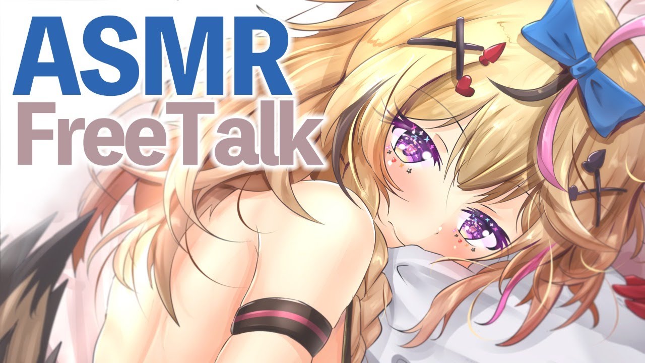 【ASMR】永遠に全体公開できる健全なささやき(Whispering)【ホロライブ/尾丸ポルカ】