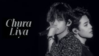 Vmin - Chura Liya || Request