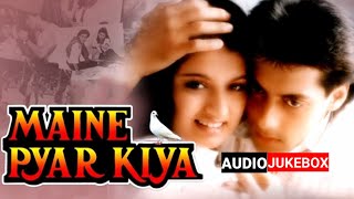 Maine Pyar Kiya Audio Jukebox Salman, Maine Pyar Kiya