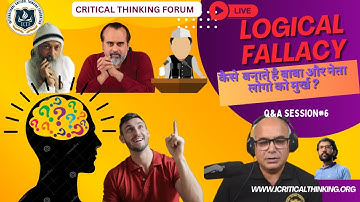 Exposing the Tricks: Logical Fallacies in Religion and Politics (Q&A Session with @DrAwdhesh )