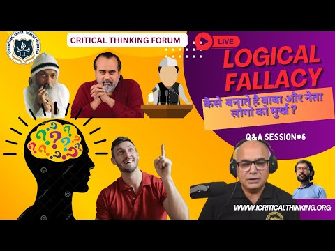 Exposing the Tricks: Logical Fallacies in Religion and Politics (Q&A Session with @DrAwdhesh )