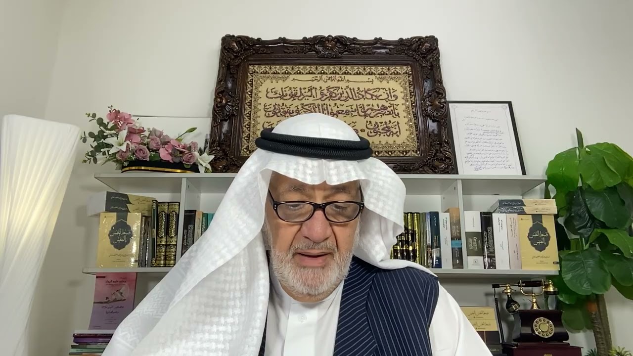 تدارس كتاب ضبط النفس بالنفيس 🌷سورة الواقعة 🌷الآيات 83-87