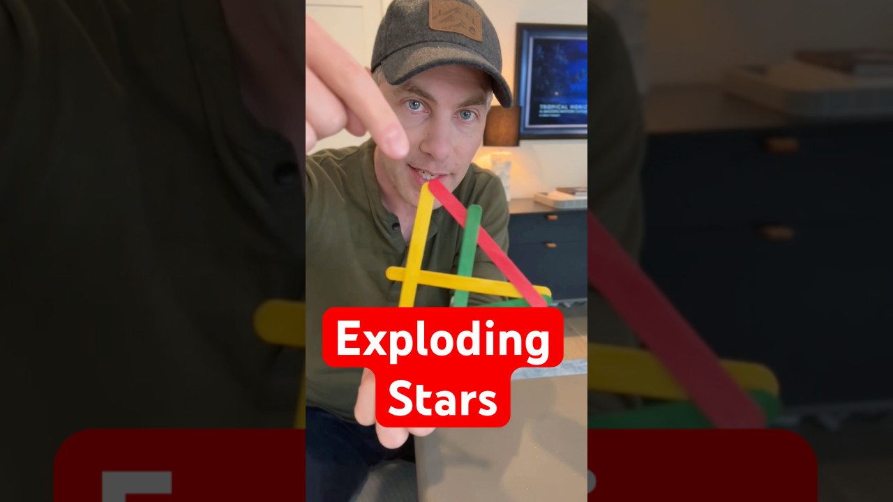 Взрывающиеся звезды