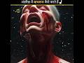अंतरिक्ष यात्रा के अविश्वसनीय तथ्य 🚀 | Amazing Space Facts in Hindi | CoolAdda Shorts