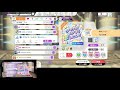 【ミリシタ】ゲキテキ!ムテキ!恋したい! MMix フルコンボ ユニットベース