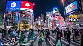 Japan  Tokyo Shibuya, Ebisu Evening Walk • 4K HDR