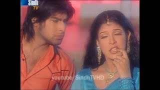 sindh tv song Haane Pahinjo Milan by Badal Rahi   Humera Channa SindhTVHD