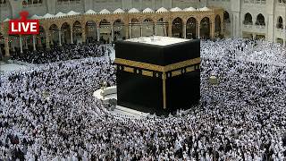 🔴 Makkah Live | مكة مباشر | الحرم المكي مباشر | قناة القران الكريم السعودية مباشر | مكه المكرمه screenshot 1