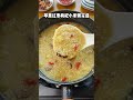 小米粥的家常做法 xiao mi zhou
